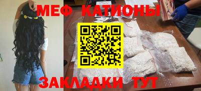 ГАЛЛЮЦИНОГЕННЫЕ ГРИБЫ Конаково