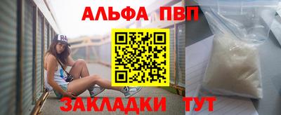 ГАЛЛЮЦИНОГЕННЫЕ ГРИБЫ Конаково