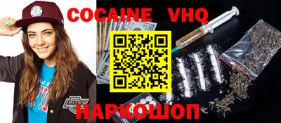 ГАЛЛЮЦИНОГЕННЫЕ ГРИБЫ Конаково