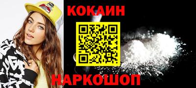 таблы Коммунар