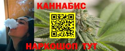 таблы Коммунар