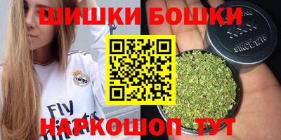 ГАЛЛЮЦИНОГЕННЫЕ ГРИБЫ Конаково