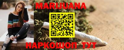 таблы Коммунар