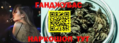 ГАЛЛЮЦИНОГЕННЫЕ ГРИБЫ Конаково