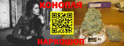 таблы Коммунар