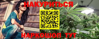 ГАЛЛЮЦИНОГЕННЫЕ ГРИБЫ Конаково