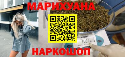 таблы Коммунар