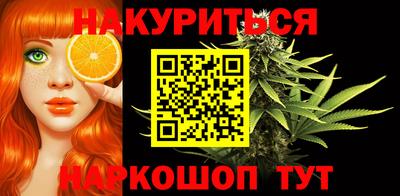 таблы Коммунар