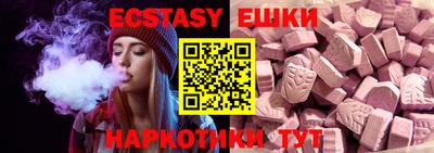 ГАЛЛЮЦИНОГЕННЫЕ ГРИБЫ Конаково