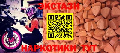 ГАЛЛЮЦИНОГЕННЫЕ ГРИБЫ Конаково
