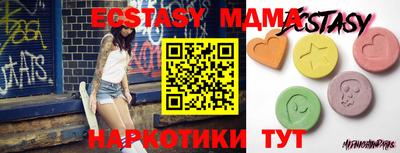 ГАЛЛЮЦИНОГЕННЫЕ ГРИБЫ Конаково