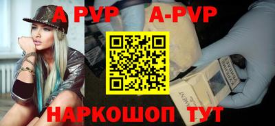ГАЛЛЮЦИНОГЕННЫЕ ГРИБЫ Конаково