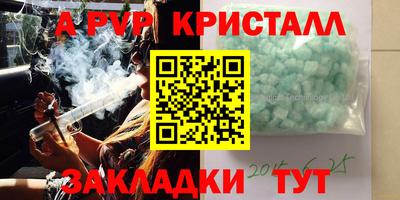 ГАЛЛЮЦИНОГЕННЫЕ ГРИБЫ Конаково