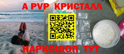 ГАЛЛЮЦИНОГЕННЫЕ ГРИБЫ Конаково