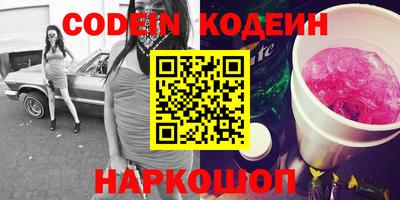 ГАЛЛЮЦИНОГЕННЫЕ ГРИБЫ Конаково
