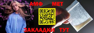 ГАЛЛЮЦИНОГЕННЫЕ ГРИБЫ Конаково