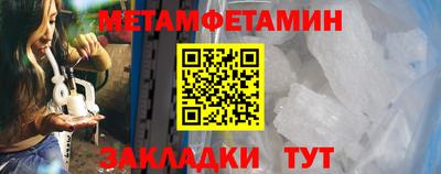 таблы Коммунар