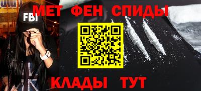 ГАЛЛЮЦИНОГЕННЫЕ ГРИБЫ Конаково