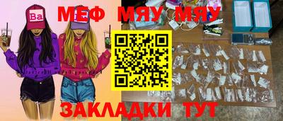 ГАЛЛЮЦИНОГЕННЫЕ ГРИБЫ Конаково
