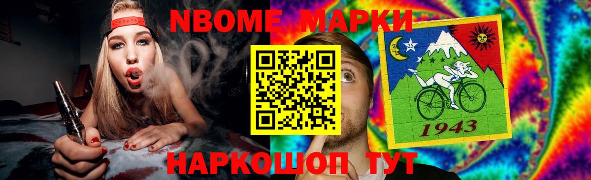 LSD-25 экстази кислота  Вход с VPN  Качканар  LSD-25 экстази ecstasy 